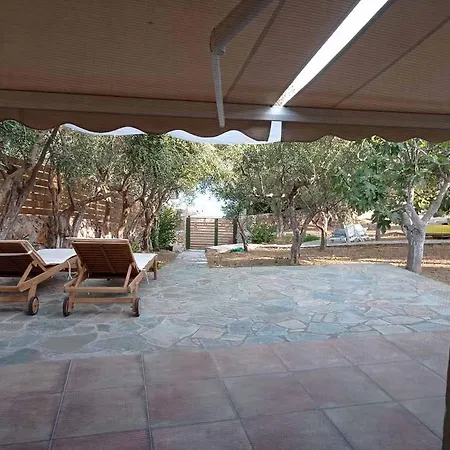 بيت للعطل Nostalgia